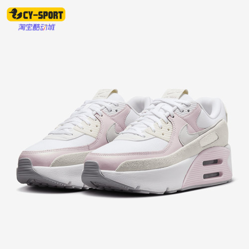Nike/耐克正品Air Max 90女士低帮厚底气垫运动休闲鞋FD4328-104