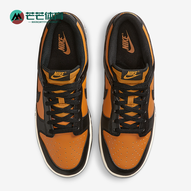 Nike/耐克正品Dunk Low男女经典耐磨轻便复古休闲板鞋HF5441-701