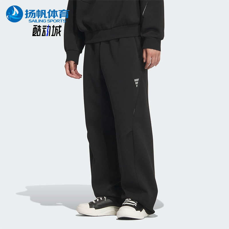 Adidas/阿迪达斯正品2025夏季男士时尚运动日常针织休闲裤KC0159