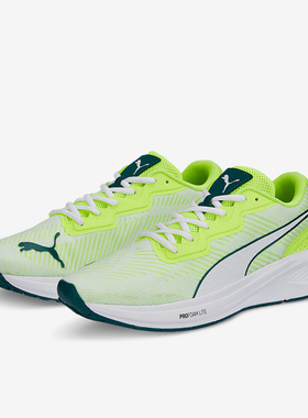 Puma/彪马官方正品Aviator Profoam Sky男女轻便跑步鞋376615-16