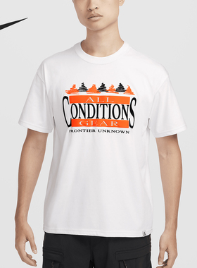 Nike/耐克正品ACG Dri-FIT 男士时尚图案短袖T恤FZ6703-121