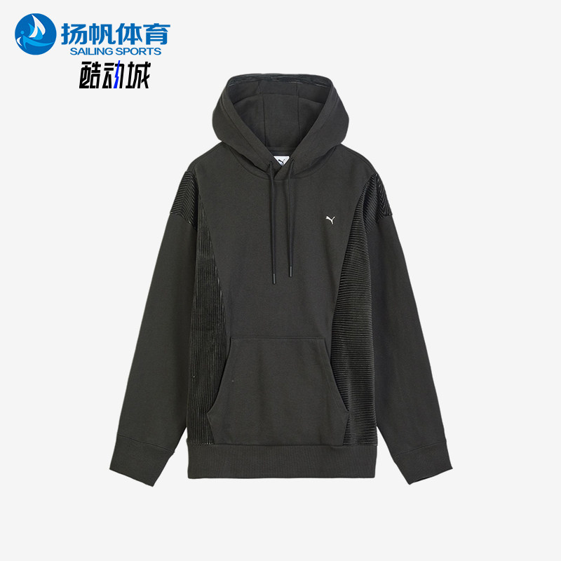 Puma/彪马正品PLUSHVILLE加绒保暖连帽宽松经典长袖卫衣633489-01