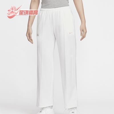 耐克女士直筒运动长裤