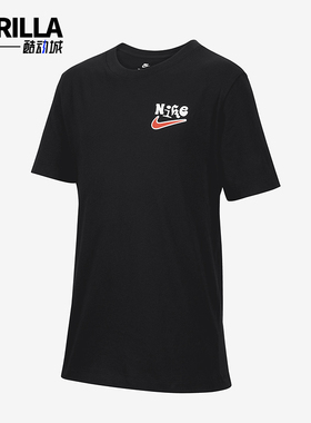 Nike/耐克正品夏季新款大童休闲印花圆领运动短袖FZ5169-010