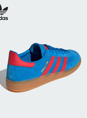 Adidas/阿迪达斯正品三叶草男女轻便休闲低帮耐磨板鞋FX5675