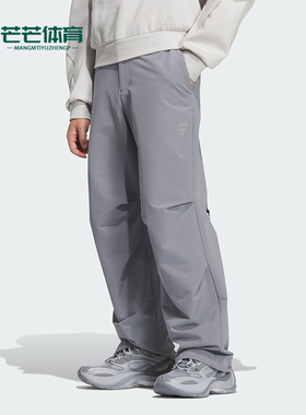 Adidas/阿迪达斯正品FUSTL M WVN PT6男士休闲梭织运动长裤KC2600