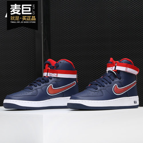 nike/耐克正品女子高帮休闲板鞋