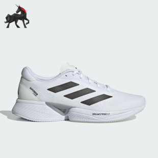 Adidas/阿迪达斯正品SUPERNOVA ETERNO男女跑步运动鞋IH0439