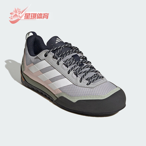 Adidas/阿迪达斯正品SKYCHASER SOLO 3女士经典户外徒步鞋JS4334