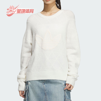 Adidas/阿迪达斯正品三叶草女士运动简约保暖耐穿卫衣JN0716