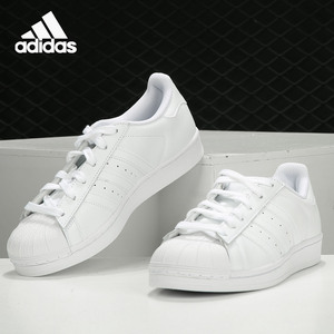 Adidas/阿迪达斯正品 三叶草男女当季新款运动休闲板鞋B27136