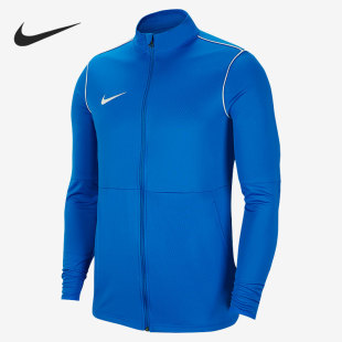 Nike 男子舒适休闲立领拉链运动夹克外套 BV6885 463 耐克正品