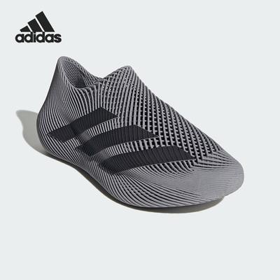Adidas/阿迪达斯正品CLIMACOOL SHOES男女透气网眼运动鞋KJ8978