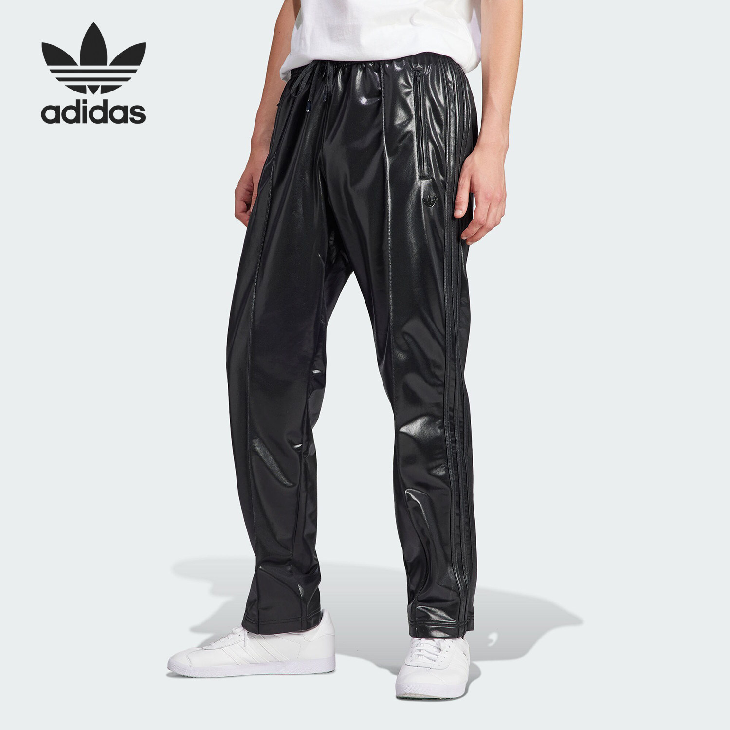 Adidas/阿迪达斯正品三叶草男士时尚宽松运动直筒皮裤IL6168