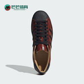 Adidas JQ3258 贝壳头耐磨板鞋 阿迪达斯正品 三叶草男女运动经典