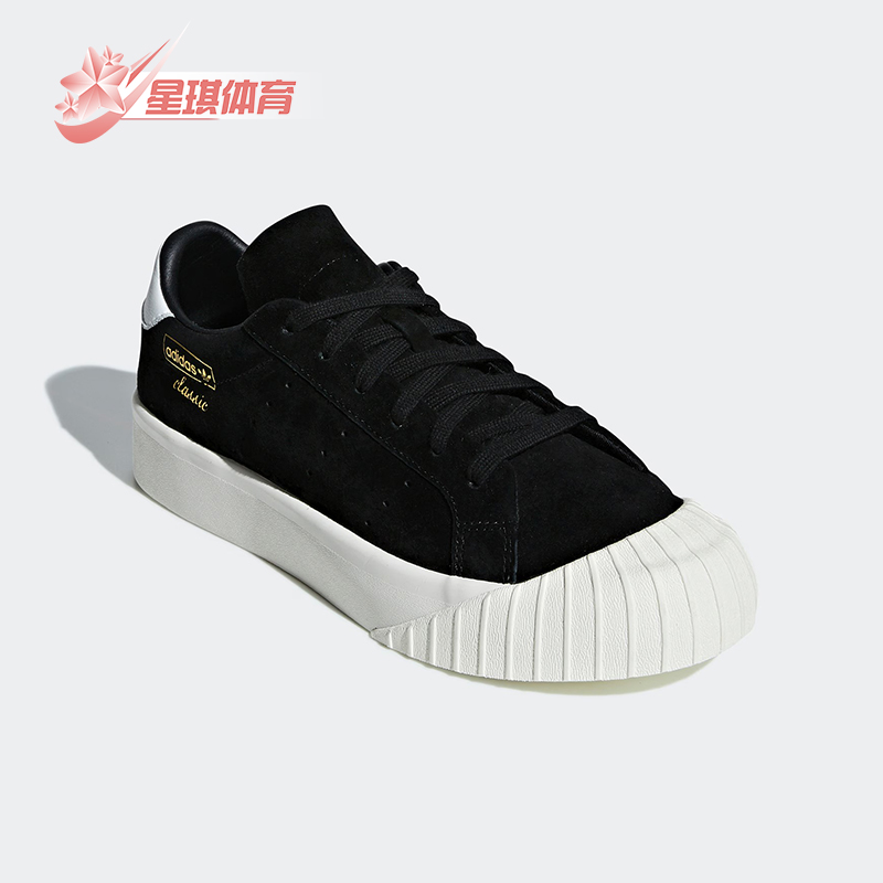 Adidas/阿迪达斯正品三叶草女士休闲低帮系带耐磨运动板鞋B28090