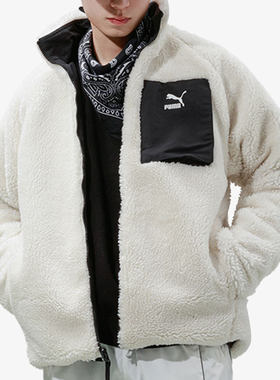 Puma/彪马官方正品当季新款男子保暖羊羔毛两面穿夹克846428-01