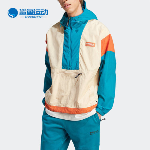 阿迪达斯男子运动外套HR4219