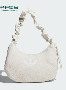 Adidas/阿迪达斯正品三叶草女士休闲仿羊羔绒经典运动拎包KS8838