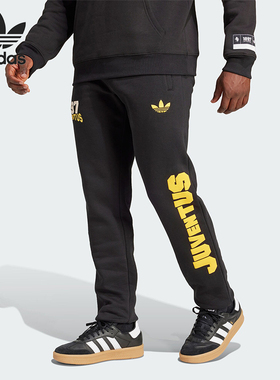 Adidas/阿迪达斯正品三叶草男士运动保暖印花束脚长裤JF2569