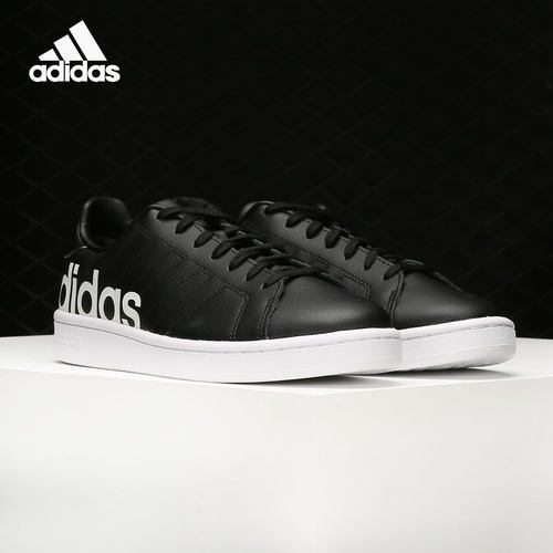 adidas阿迪达斯男子休闲运动板鞋
