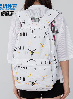 Nike/耐克正品JORDAN男女同款满印运动双肩背包JD2143004GS-002