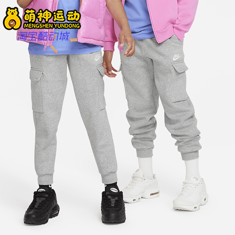 Nike/耐克正品2025秋季款大童日常运动刺绣束脚长裤FD3012-063