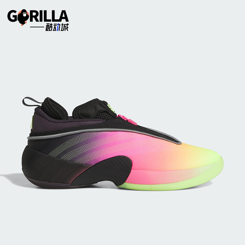 Adidas/阿迪达斯正品D.O.N. ISSUE 7男士减震时尚篮球鞋JR7697