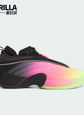 Adidas/阿迪达斯正品D.O.N. ISSUE 7男士减震时尚篮球鞋JR7697