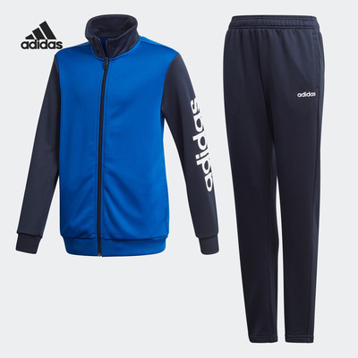 阿迪达斯大童正品套装断码特价GD6184
