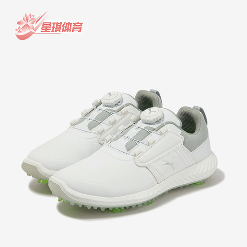 Puma/彪马正品IGNITE PWRCAGE儿童训练耐磨经典运动鞋376784-01