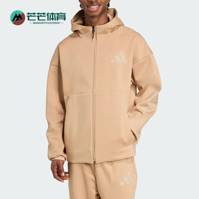 Adidas/阿迪达斯正品Z.N.E.全拉链休闲舒适经典连帽卫衣KC7904