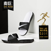 休闲沙滩运动拖鞋 Nike 705475 BENASSI SOLARSOFT夏季 耐克正品 女鞋
