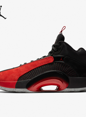 Nike/耐克正品JORDAN男士缓震训练时尚网面篮球鞋DA2625-600