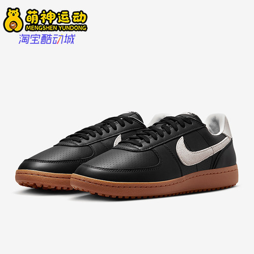 Nike/耐克正品2024新款男士经典轻便低帮休闲板鞋HF5603-100