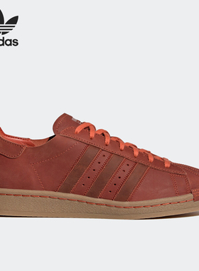 Adidas/阿迪达斯正品三叶草Superstar 82男子休闲板鞋HP6293