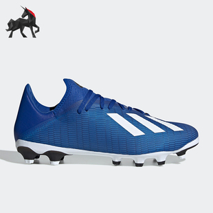 19.3 Adidas 阿迪达斯正品 EG1493 MG短钉男子耐磨训练足球鞋