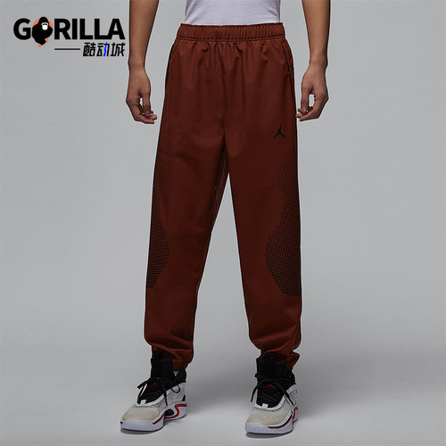 Nike/耐克正品Jordan Sport JAM 男士热身运动长裤HF9891-231