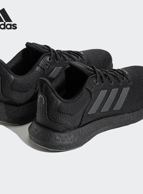 Adidas/阿迪达斯正品PUREBOOST 21男女款跑步运动鞋JP6341