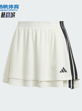 Adidas/阿迪达斯正品女士元气风简约经典休闲短裙小白裙JY7634