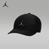 Nike 010 遮阳日常鸭舌帽FV2709 耐克正品 JORDAN男女运动透气经典