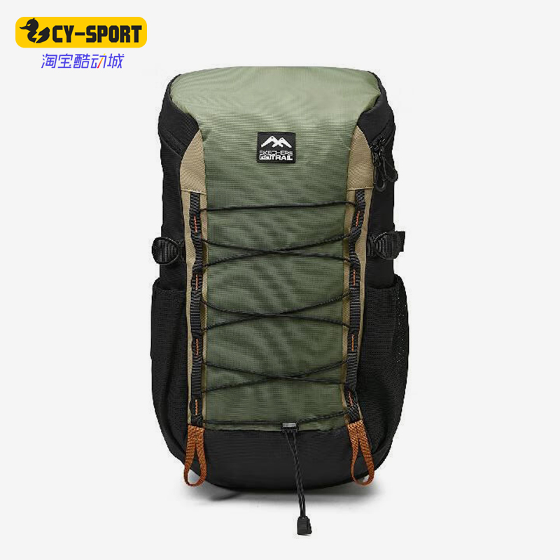 Skechers/斯凯奇正品新款男女大容量登山徒步耐磨双肩包