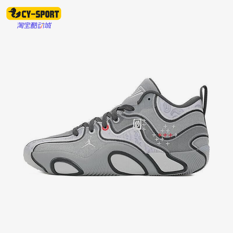 Nike/耐克正品JORDAN男士潮流减震低帮运动篮球鞋HV5911-002