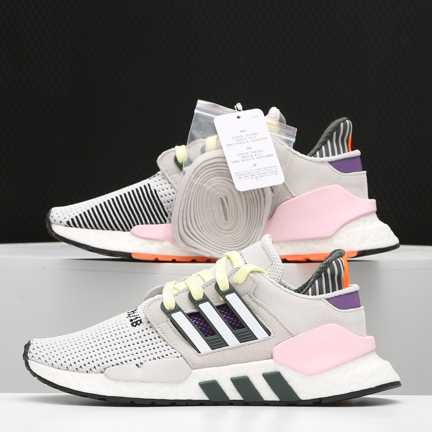 【36码】阿迪达斯女休闲鞋 断码清仓