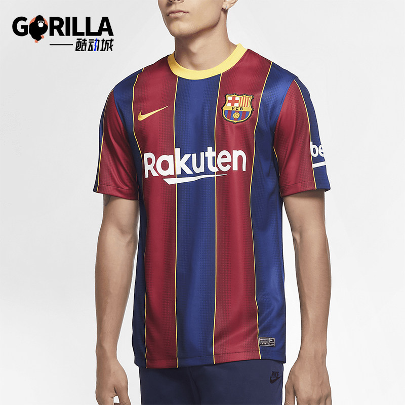 Nike/耐克正品夏季新款男士竖纹足球比赛运动球衣CD4232-456