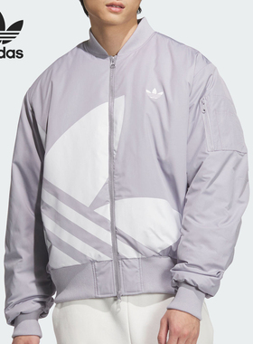 Adidas/阿迪达斯正品三叶草男女复古立领运动夹棉外套JX7066
