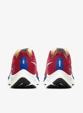 Nike/耐克正品运动男子时尚潮流低帮轻便跑步鞋BQ9646-002