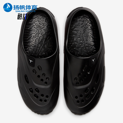 Nike/耐克正品Jordan Roam 男士透气缓震经典运动拖鞋FQ0227-006