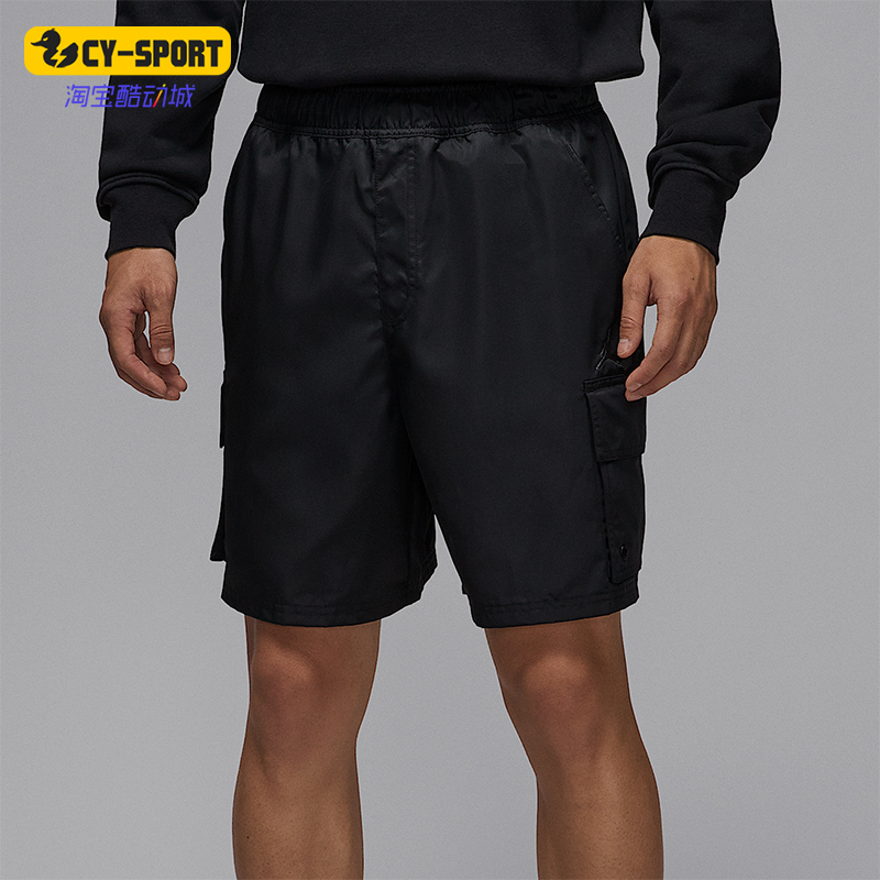 Nike/耐克正品Jordan男士梭织宽松运动工装经典短裤HV9684-010