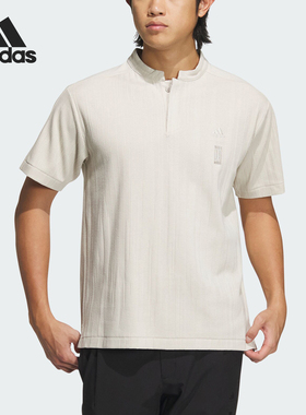 Adidas/阿迪达斯官方正品 WJ JAQ POLO男士透气中式领短袖IW1515
